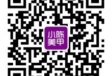 公众号运营之二维码推广策略-西秦记